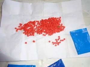 ၂၀၁၂ ခု၊ ဒီဇင်ဘာလတွင် မွန်ပြည်သစ်ပါတီကဖမ်းဆီးရမိသော ရာဘစိတ်ကြွမူးယစ်ဆေးပြားများ(NMSP) ၂၀၁၂ ခု၊ ဒီဇင်ဘာလတွင် မွန်ပြည်သစ်ပါတီကဖမ်းဆီးရမိသော ရာဘစိတ်ကြွမူးယစ်ဆေးပြားများ(NMSP)