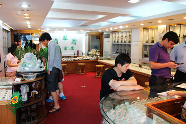 Xiao Ting Shirley) Xiao Ting Shirley)