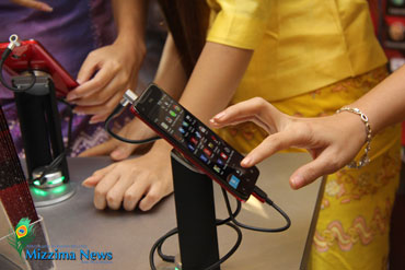 Hein Htet / Mizzima Hein Htet / Mizzima