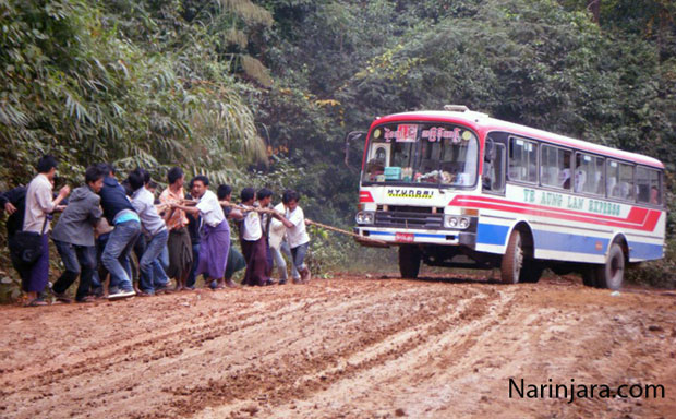 ရခိုင်ပြည်က ကားလမ်း။ ရခိုင်ပြည်က ကားလမ်း။