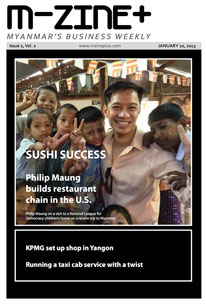 Mzineplus-Issue-2-2 s