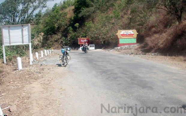 ရိုးမပေါ်မှာ ရခိုင်ပြည်နယ်နှင့် ပဲခူးတိုင်း အစပ်။ (ဓါတ်ပုံ- နိရဥ္စရာ) ရိုးမပေါ်မှာ ရခိုင်ပြည်နယ်နှင့် ပဲခူးတိုင်း အစပ်။ (ဓါတ်ပုံ- နိရဥ္စရာ)