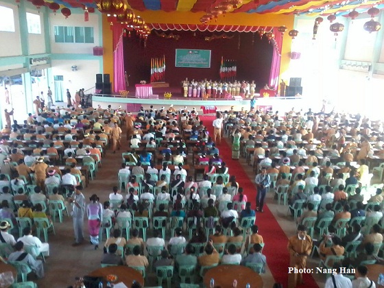 ကျားဖြူပါတီအစည်းအဝေး ကျားဖြူပါတီအစည်းအဝေး