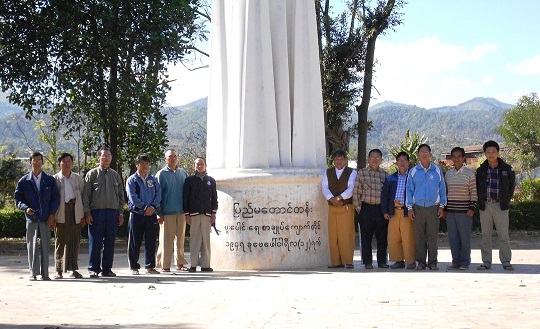 ပင်လုံမြို့ရောက် SNLD အတွင်းရေးမှူးနှင့်အဖွဲ့ (ဓါတ်ပုံ-SNLD) ပင်လုံမြို့ရောက် SNLD အတွင်းရေးမှူးနှင့်အဖွဲ့ (ဓါတ်ပုံ-SNLD)