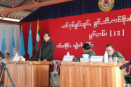 RCSS နှစ်ပတ်လည်အစည်းအဝေးမှ ဥက္ကဌ ဒုဗိုလ်ချုပ်ကြီး ယွက်စစ် RCSS နှစ်ပတ်လည်အစည်းအဝေးမှ ဥက္ကဌ ဒုဗိုလ်ချုပ်ကြီး ယွက်စစ်