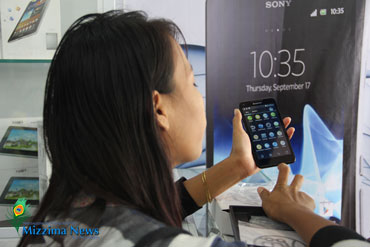 Bo Bo / Mizzima showing-mobile