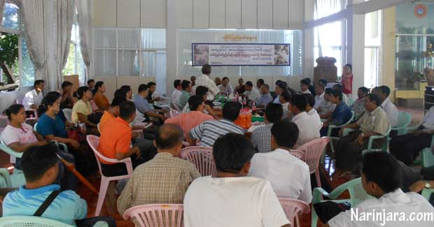 The photo was taken by Narinjara during the meeting held by 21 civil society groups. The photo was taken by Narinjara during the meeting held by 21 civil society groups.