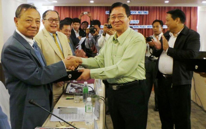 Ye Htut / Facebook) Ye Htut / Facebook)