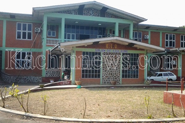 Technical Team ရုံးအဖြစ် အသုံးပြုမည့် မြစ်ကြီးနား KIO ဆက်ဆံရေးရုံး။ Technical Team ရုံးအဖြစ် အသုံးပြုမည့် မြစ်ကြီးနား KIO ဆက်ဆံရေးရုံး။