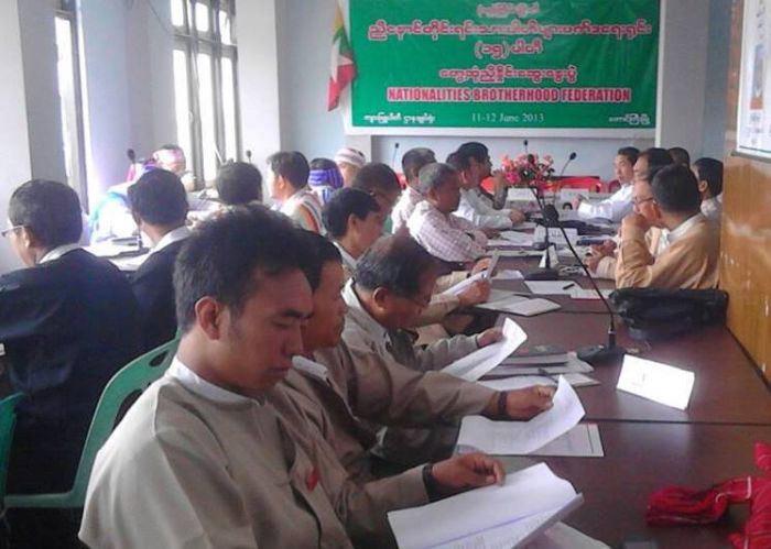 တောင်ကြီး မြို့တွင် တွေ့ဆုံ ဆွေးနွေးစဉ် တောင်ကြီး မြို့တွင် တွေ့ဆုံ ဆွေးနွေးစဉ် ( ဓါတ်ပုံ - NBF) တောင်ကြီး မြို့တွင် တွေ့ဆုံ ဆွေးနွေးစဉ် တောင်ကြီး မြို့တွင် တွေ့ဆုံ ဆွေးနွေးစဉ် ( ဓါတ်ပုံ - NBF)