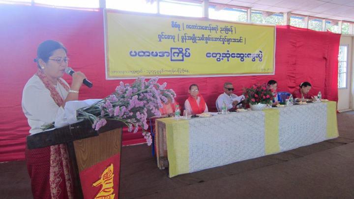 ရှင်စောပု (မွန်အမျိုးသမီးစွမ်းဆောင်ရှင်များအသင်း) အစည်းအဝေး-(ရှင်စောပု Facebook) ရှင်စောပု (မွန်အမျိုးသမီးစွမ်းဆောင်ရှင်များအသင်း) အစည်းအဝေး-(ရှင်စောပု Facebook)