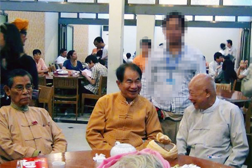 Shanni Youth Network) Shanni Youth Network)