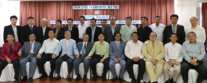 UNFC ၊ နိပွန်ဖေါင်ဒေးရှင်းနှင့် အစိုးရကိုယ်စားလှယ်များ စုပေါင်း ဓါတ်ပုံရိုက်စဉ် UNFC ၊ နိပွန်ဖေါင်ဒေးရှင်းနှင့် အစိုးရကိုယ်စားလှယ်များ စုပေါင်း ဓါတ်ပုံရိုက်စဉ် (ဓါတ်ပုံ - UNFC) UNFC ၊ နိပွန်ဖေါင်ဒေးရှင်းနှင့် အစိုးရကိုယ်စားလှယ်များ စုပေါင်း ဓါတ်ပုံရိုက်စဉ် UNFC ၊ နိပွန်ဖေါင်ဒေးရှင်းနှင့် အစိုးရကိုယ်စားလှယ်များ စုပေါင်း ဓါတ်ပုံရိုက်စဉ် (ဓါတ်ပုံ - UNFC)