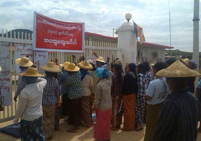 Latpadaung activist sentenced to hard labor