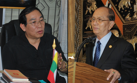 SHAN/ President Office) SHAN/ President Office)