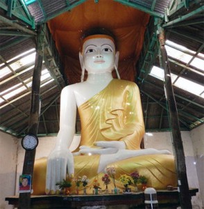 အဝကျွန်း ဒေသရှိ ငှက်ချေကုန်း ဘုရား