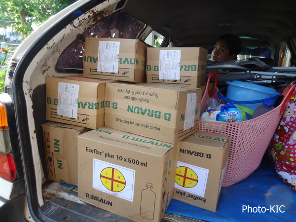 ပြည်နယ်ကျန်းမာရေးဦးစီးဌာနမှ မြဝတီသို့ ပို့ဆောင်သည့် ဆေးဝါးများ ပြည်နယ်ကျန်းမာရေးဦးစီးဌာနမှ မြဝတီသို့ ပို့ဆောင်သည့် ဆေးဝါးများ