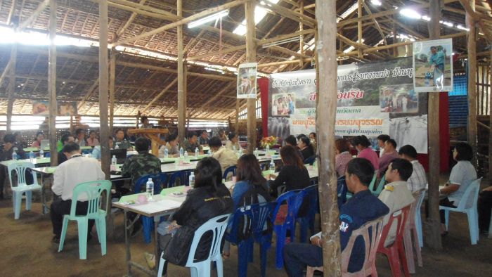 ဒုတိယတာပ်ခရိုင်ဝန် ဦးဆောင်သော အစည်းအဝေး ဒုတိယတာပ်ခရိုင်ဝန် ဦးဆောင်သော အစည်းအဝေး(ဓါတ်ပုံ နို့ဖိုးစခန်း) ဒုတိယတာပ်ခရိုင်ဝန် ဦးဆောင်သော အစည်းအဝေး ဒုတိယတာပ်ခရိုင်ဝန် ဦးဆောင်သော အစည်းအဝေး(ဓါတ်ပုံ နို့ဖိုးစခန်း)