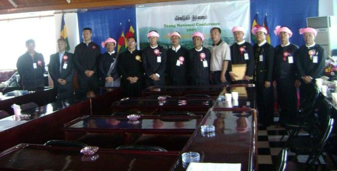 တအာင်းအမျိုးသားညီလာခံ မှ လူငယ်ခေါင်းဆောင်များ တအာင်းအမျိုးသားညီလာခံ မှ လူငယ်ခေါင်းဆောင်များ (ဓါတ်ပုံ တအာင်း) တအာင်းအမျိုးသားညီလာခံ မှ လူငယ်ခေါင်းဆောင်များ တအာင်းအမျိုးသားညီလာခံ မှ လူငယ်ခေါင်းဆောင်များ (ဓါတ်ပုံ တအာင်း)