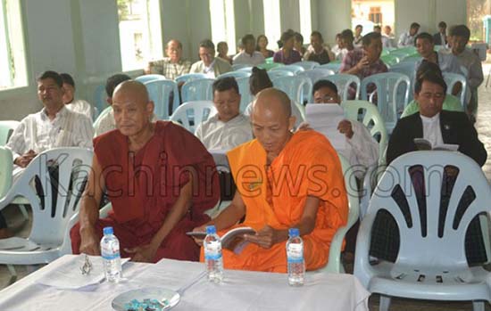 မြစ်ဆုံရေကာတာစီမံကိန်း ရပ်ဆိုင်းထားတဲ့ ၂ နှစ်ပြည့် အခမ်းအနား မြစ်ဆုံရေကာတာစီမံကိန်း ရပ်ဆိုင်းထားတဲ့ ၂ နှစ်ပြည့် အခမ်းအနား