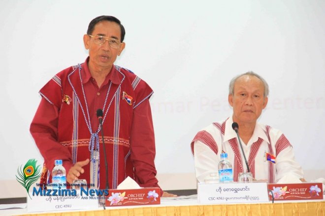 Bo Bo / Mizzima Bo Bo / Mizzima