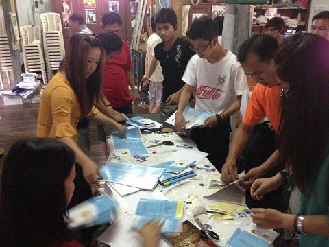 Sai Kyaw Lin Han) Sai Kyaw Lin Han)