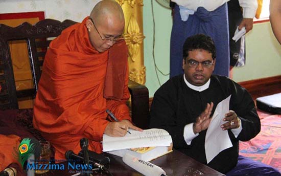 Bo Bo / Mizzima Bo Bo / Mizzima