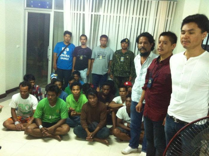 အဖမ်းခံထားသူများ ရဲစခန်းတွင် တွေ့ရစဉ် အဖမ်းခံထားသူများ ရဲစခန်းတွင် တွေ့ရစဉ် ဓါတ်ပုံ ရဲစခန်းတွင် အလုပ်လုပ်နေသူတဦး အဖမ်းခံထားသူများ ရဲစခန်းတွင် တွေ့ရစဉ် အဖမ်းခံထားသူများ ရဲစခန်းတွင် တွေ့ရစဉ် ဓါတ်ပုံ ရဲစခန်းတွင် အလုပ်လုပ်နေသူတဦး