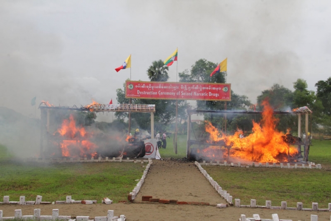 Nyain Thit Nyi/Mizzima Nyain Thit Nyi/Mizzima