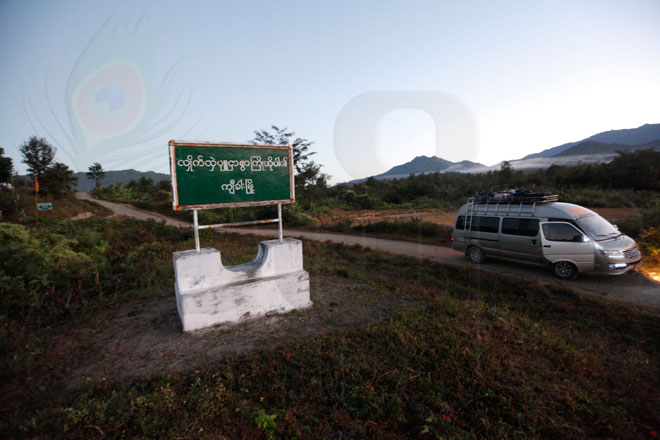 အိန္ဒိယမြန်မာနယ်စပ် နှင့်အနီးဆုံးဖြစ်သည့် ချင်းပြည်နယ် ကျီခါးမြို့အား နိုဝင်ဘာလ ၂၄ ရက်က တွေ့ရစဉ်။ (ဓာတ်ပုံ - ဟောင်ဆာ (ရာမည)၊ မဇ္ဈိမ) အိန္ဒိယမြန်မာနယ်စပ် နှင့်အနီးဆုံးဖြစ်သည့် ချင်းပြည်နယ် ကျီခါးမြို့အား နိုဝင်ဘာလ ၂၄ ရက်က တွေ့ရစဉ်။ (ဓာတ်ပုံ - ဟောင်ဆာ (ရာမည)၊ မဇ္ဈိမ)