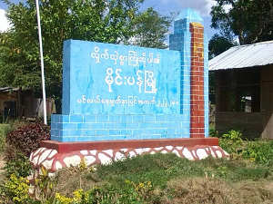 Mongpan Township Sign