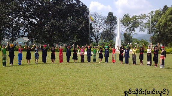 67th shan state national day Panglong monument on feb 7 2014
