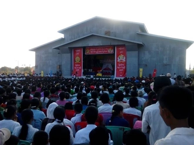 Popa Ko Ko / Facebook Popa Ko Ko / Facebook