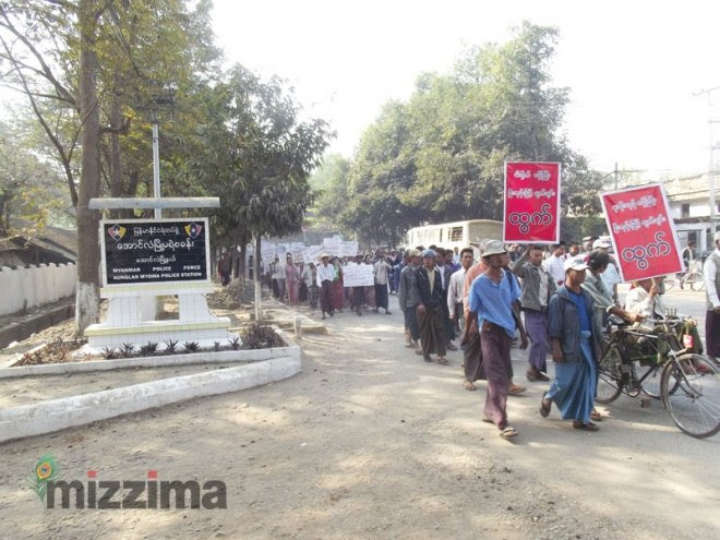 Ice (Pyay) Ice (Pyay)