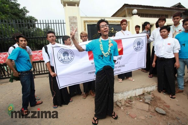 Hong Sar / Mizzima Political prisoners celebrate their release from Yangon's Insein Prison on December 11, 2013. Photo: Hong Sar / Mizzima Hong Sar / Mizzima Political prisoners celebrate their release from Yangon's Insein Prison on December 11, 2013. Photo: Hong Sar / Mizzima