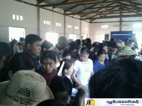 နမ္မတူမြို့ မိုင်းမုအုပ်စုသားများအား မှတ်ပုံတင်လုပ်ပေးနေပုံ နမ္မတူမြို့ မိုင်းမုအုပ်စုသားများအား မှတ်ပုံတင်လုပ်ပေးနေပုံ