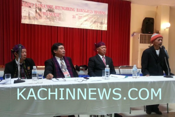 ဒီဇင်ဘာ ၃၀၊ ၂၀၁၃ ကချင် ဘုံဘာသာစကား သတ်မှတ်ရန်ကိစ္စ ဆွေးနွေးနေကြာပုံ။ ဒီဇင်ဘာ ၃၀၊ ၂၀၁၃ ကချင် ဘုံဘာသာစကား သတ်မှတ်ရန်ကိစ္စ ဆွေးနွေးနေကြာပုံ။