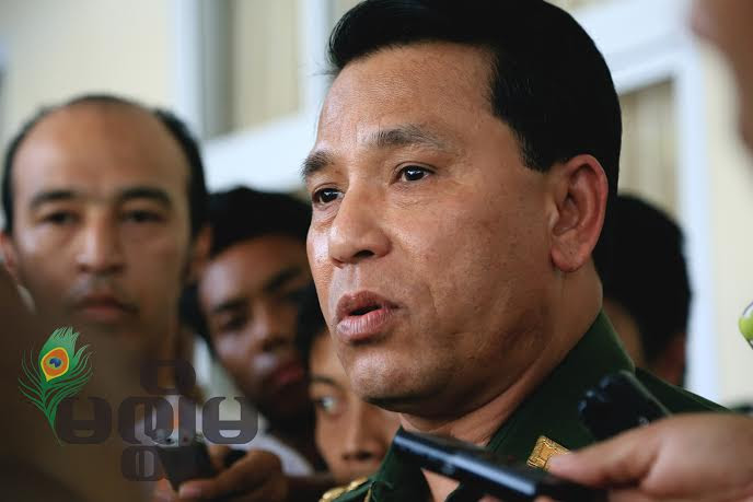 Hein Htet/Mizzima Hein Htet/Mizzima