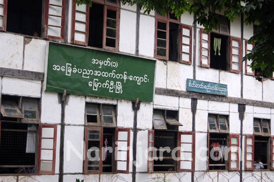 (၆) ဘာသာဂုဏ်ထူးရှင် မချမ်းမြသန္တာအား မွေးထုတ်ရာ မြောက်ဦး အထက်တန်းကျောင်း (ဓါတ်ပုံ- နိရဥ္စရာ) (၆) ဘာသာဂုဏ်ထူးရှင် မချမ်းမြသန္တာအား မွေးထုတ်ရာ မြောက်ဦး အထက်တန်းကျောင်း (ဓါတ်ပုံ- နိရဥ္စရာ)