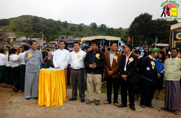 တောင်ကြီးတွင်ကျင်းပသော မူးယစ်ဆေးဝါး မီးရှို့ဖျက်ဆီးပွဲ တောင်ကြီးတွင်ကျင်းပသော မူးယစ်ဆေးဝါး မီးရှို့ဖျက်ဆီးပွဲ