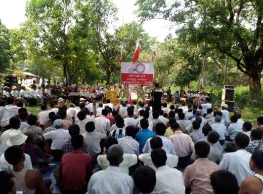 မြောက်ဦးမြို့တွင် ကျင်းပသည့် ရခိုင်အမျိုးသားနေ့ အခမ်းအနား (ဓာတ်ပုံ – အောင်စိုးမြင့်) မြောက်ဦးမြို့တွင် ကျင်းပသည့် ရခိုင်အမျိုးသားနေ့ အခမ်းအနား (ဓာတ်ပုံ – အောင်စိုးမြင့်)