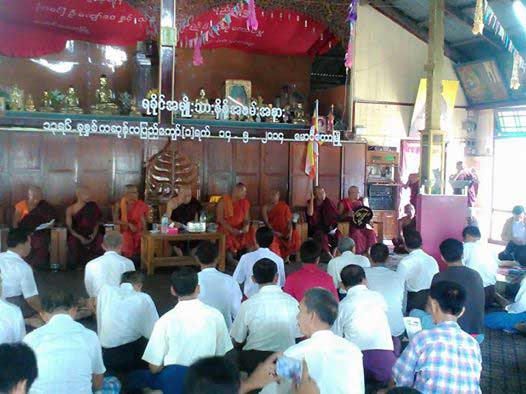 မောင်တောမြို့တွင် ကျင်းပသည့် ရခိုင်အမျိုးသားနေ့ အခမ်းအနား (ဓာတ်ပုံ – Western Gate Guard) မောင်တောမြို့တွင် ကျင်းပသည့် ရခိုင်အမျိုးသားနေ့ အခမ်းအနား (ဓာတ်ပုံ – Western Gate Guard)