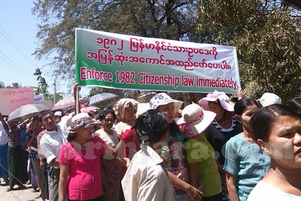 Protest demonstrations against  the word Rohingya replacing Bengali titles in the Burma censes have erupted across Rakhine (also known as Arakan) in western Burma. 
