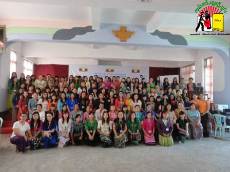 အမျိုးသမီးနှင့်ငြိမ်းချမ်းရေးအလုပ်ရုံဆွေးနွေးပွဲ အခမ်းအနား အမျိုးသမီးနှင့်ငြိမ်းချမ်းရေးအလုပ်ရုံဆွေးနွေးပွဲ အခမ်းအနား