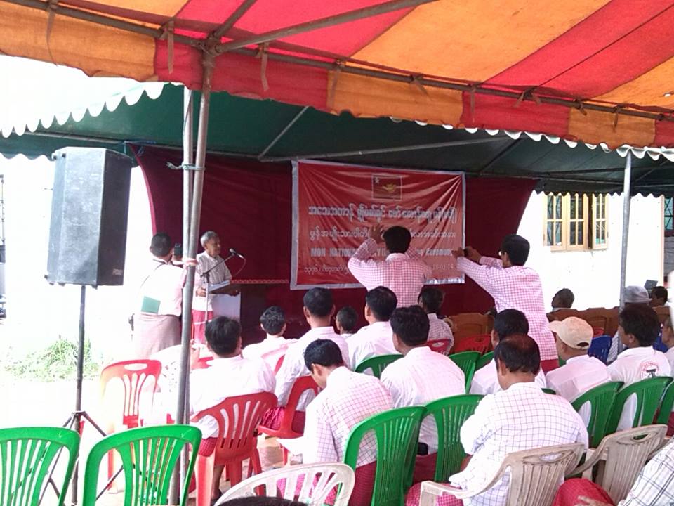 MNP ဗဟိုဆိုင်းဘုတ်သစ်တင်(MNP) MNP ဗဟိုဆိုင်းဘုတ်သစ်တင်(MNP)