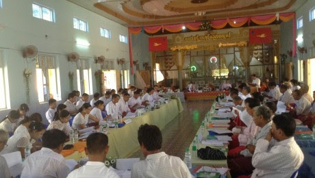 မွန်ပညာရေးညီလာခံမြင်ကွင်း(IMNA) မွန်ပညာရေးညီလာခံမြင်ကွင်း(IMNA)