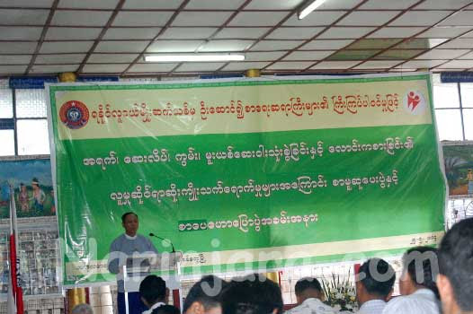 အခမ်းအနား ကျင်းပနေစဉ် (ဓါတ်ပုံ- နိရဥ္စရာ) အခမ်းအနား ကျင်းပနေစဉ် (ဓါတ်ပုံ- နိရဥ္စရာ)