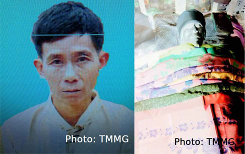 တရုတ်သတ္တုကားတိုက်ခံရသူစိုင်းယီ တရုတ်သတ္တုကားတိုက်ခံရသူစိုင်းယီ