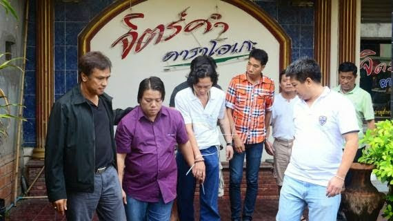 မေလ ၁၇ ရက်က ထိုင်းနိုင်ငံချင်းမိုင်မြို့က ထိုင်းရဲများဖမ်းဆီးရမိသော သျှမ်းပြည်သားများ (ဓါတ်ပုံ- စစ်ဒေသအမှတ် ၅ ထိုင်းရဲတပ်ဖွဲ့ ဝက်ပ်ဆိုက်မှ) မေလ ၁၇ ရက်က ထိုင်းနိုင်ငံချင်းမိုင်မြို့က ထိုင်းရဲများဖမ်းဆီးရမိသော သျှမ်းပြည်သားများ (ဓါတ်ပုံ- စစ်ဒေသအမှတ် ၅ ထိုင်းရဲတပ်ဖွဲ့ ဝက်ပ်ဆိုက်မှ)