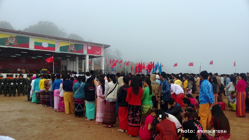 RCSS ဌာနချုပ်တွင်ကျင်းပသောတော်လှန်ရေးနေ့အခမ်းအနား RCSS ဌာနချုပ်တွင်ကျင်းပသောတော်လှန်ရေးနေ့အခမ်းအနား